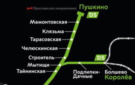 В Москве началось строительство МЦД-5